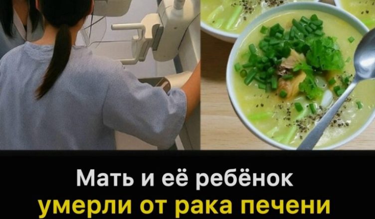 Врачи предупреждают: эти 3 ингредиента в каше могут серьёзно навредить здоровью