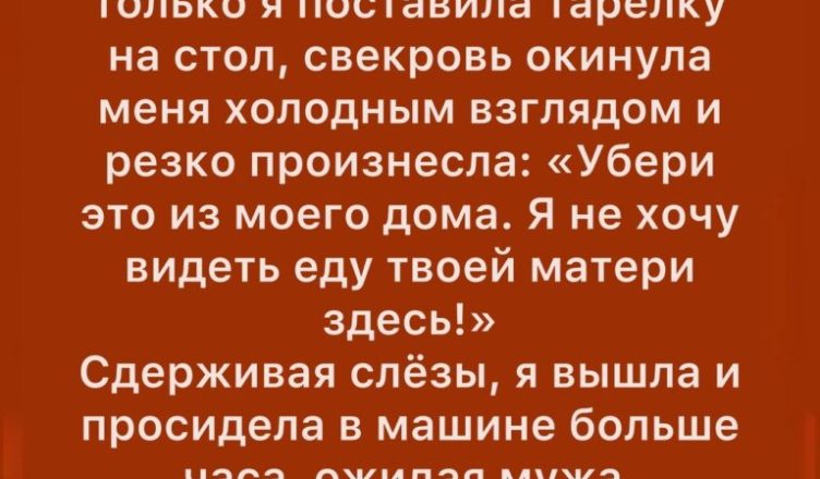 Знаете, что обычно говорят про семейные встречи? Чем больше людей — тем веселее