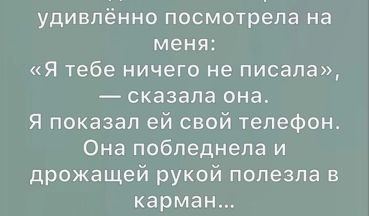 Некоторые истории будто проникают под кожу. Некоторые истории будто проникают под кожу.