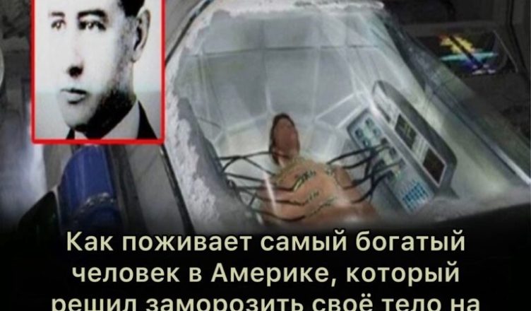 Прошло 50 лет — и никто даже представить не мог, что произойдёт дальше