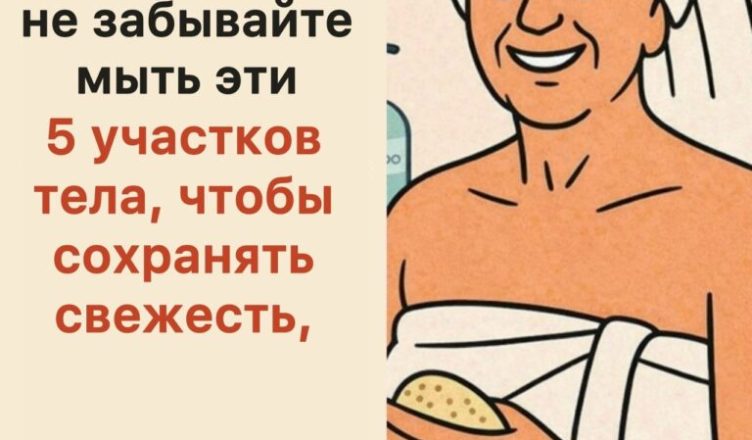 Если игнорировать, последствия могут быть очень серьёзными…