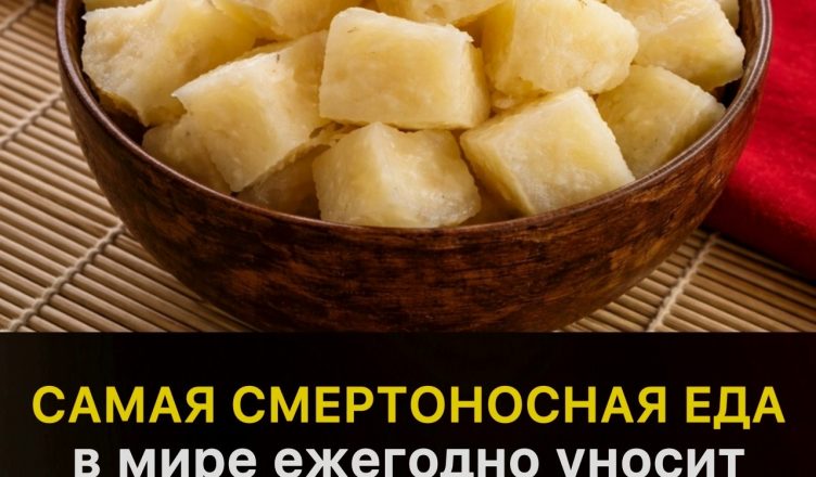 О, я тоже их ем…