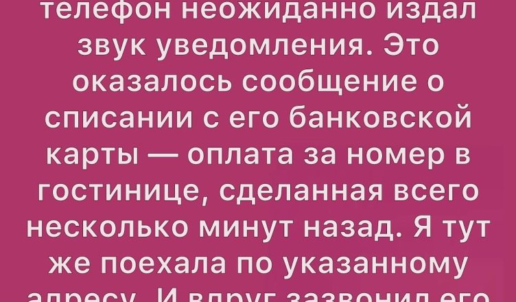 10 удивительных историй, которые могли бы перевернуть интернет