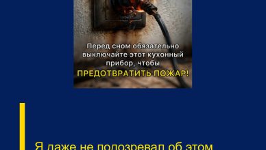 Я даже не подозревал об этом