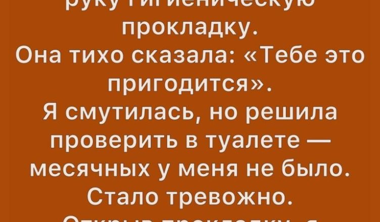 12 человек, чьи поступки достойны целого фильма