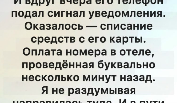 Моему мужу было всего 42, когда месяц назад он неожиданно умер. Моему мужу было всего 42, когда месяц назад он неожиданно умер.