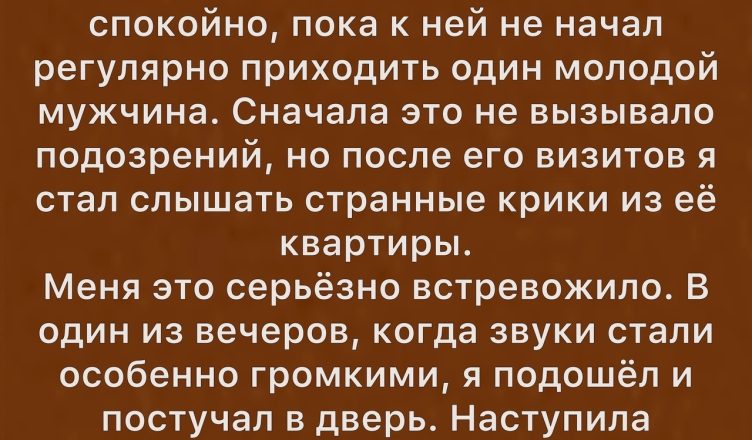 У большинства людей есть хобби.