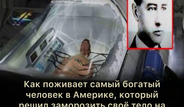 Прошло 50 лет — и никто даже представить не мог, что произойдёт дальше