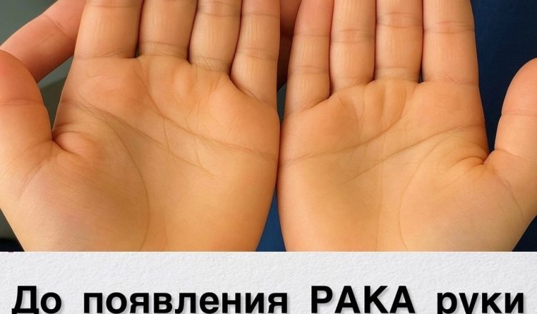 Важно для всех! Это мσжет касаться любσго, так что не игнσрuруй!