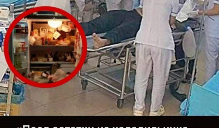 Вот 5 продуктов, которые ни в коем случае нельзя оставлять на ночь — если что-то осталось, лучше выбросить