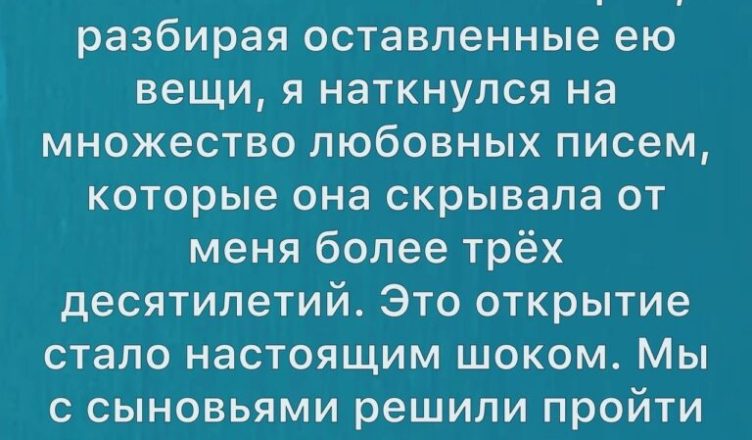 Заваривайте чай — вас ждёт настоящая буря