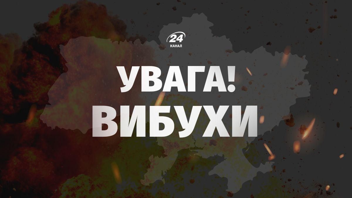 Ввечері 18 березня у Львові чули вибухи