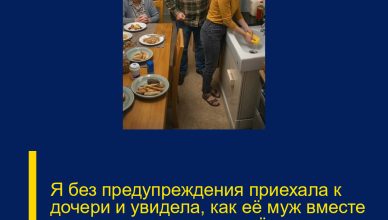 Я без предупреждения приехала к дочери и увидела, как её муж вместе со свекровью унижают её, а она стоит и буквально дрожит от страха. Я без предупреждения приехала к дочери и увидела, как её муж вместе со свекровью унижают её, а она стоит и буквально дрожит от страха.