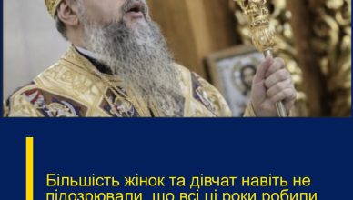 Більшість жінок та дівчат навіть не підозрювали, що всі ці роки робили велику помилкуПодробиці.