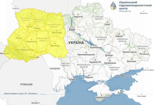 У низці областей України оголошено І рівень небезпеки. / © Укргідрометцентр