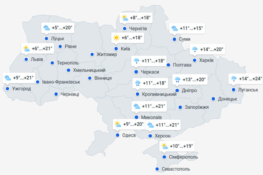Випаде сніг, а температура впаде до -2: Україну накриє хвиля холоднечі