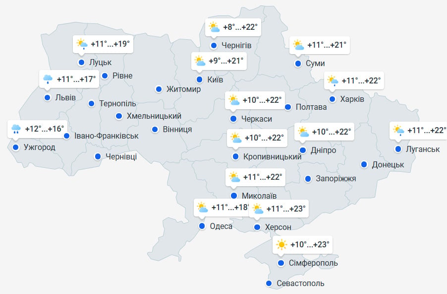 Випаде сніг, а температура впаде до -2: Україну накриє хвиля холоднечі