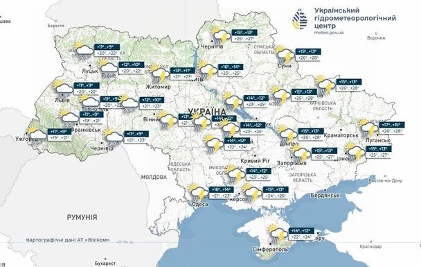 / © Укргідрометцентр