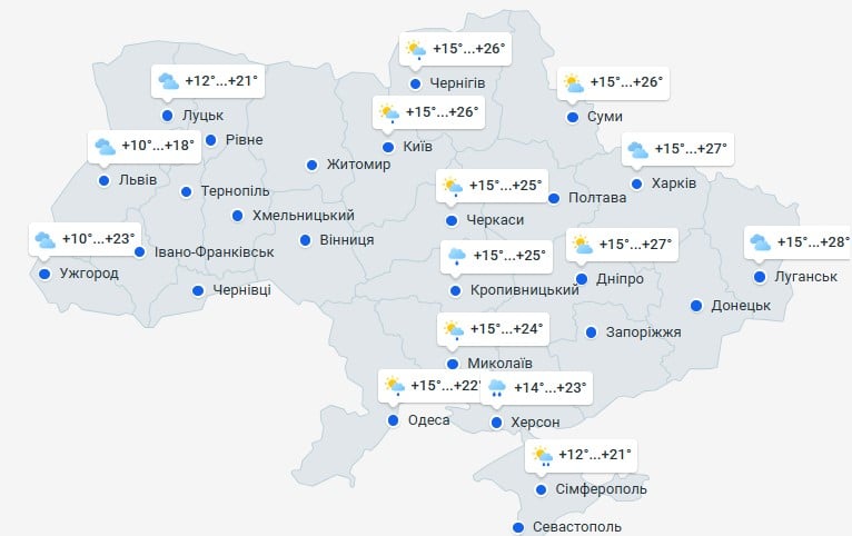 погода 21 мая