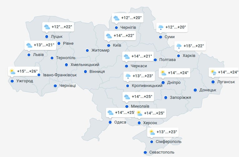 погода 25 мая