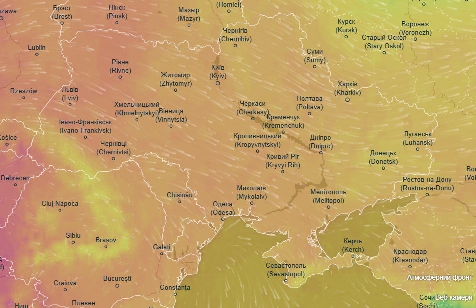погода 30 мая