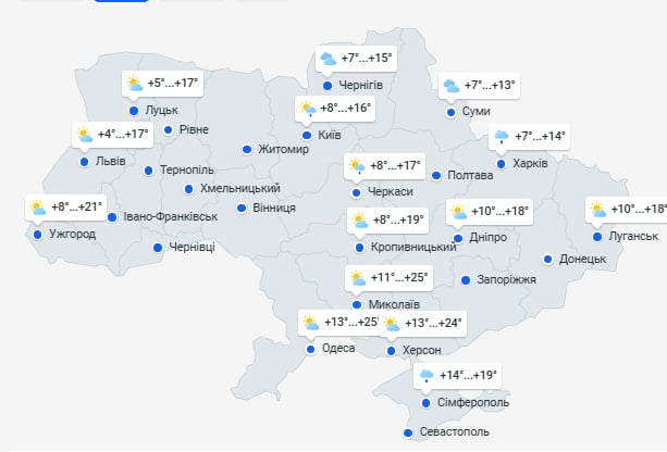 погода в украине 28 мая