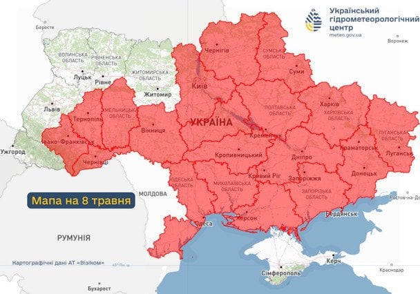 Синоптики попереджають про надзвичайну пожежну небезпеку / © Укргідрометцентр