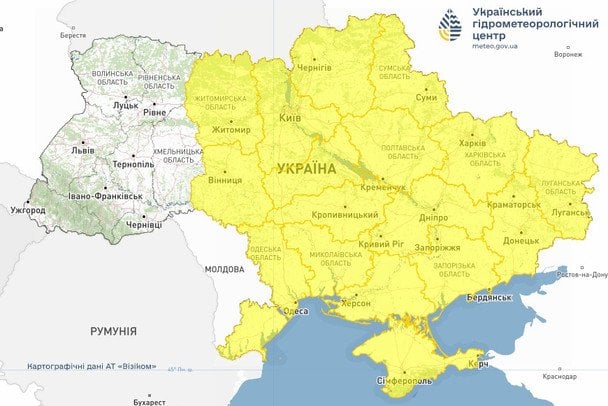 / © Укргідрометцентр