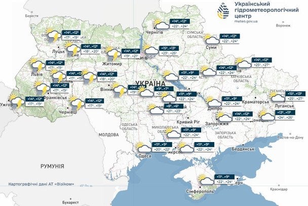 Погода в Україні 8 травня / © Укргідрометцентр