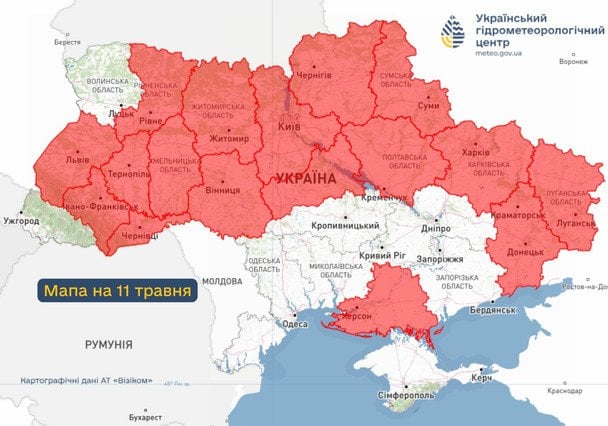 Попередження про пожежну небезпеку в Україні / © Укргідрометцентр