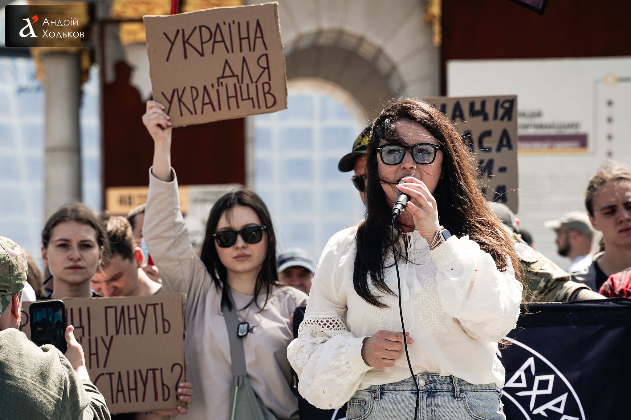 Мітинг проти трудової міграції