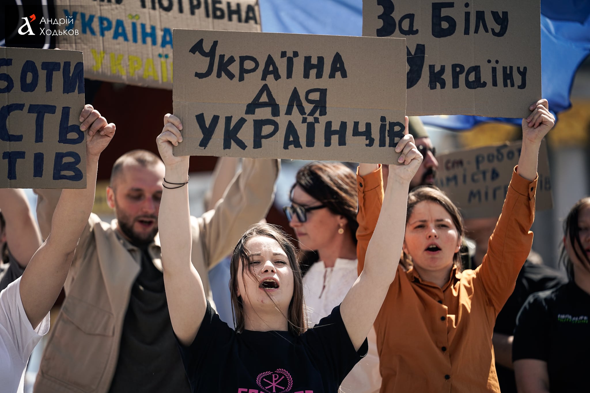 Мітинг проти трудової міграції