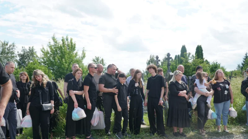 Ліля