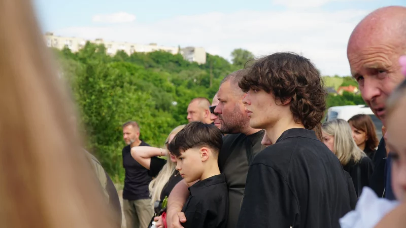 Ліля